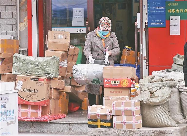 居家防疫一定要注意用电安全,提醒居家防疫这件事千万要小心