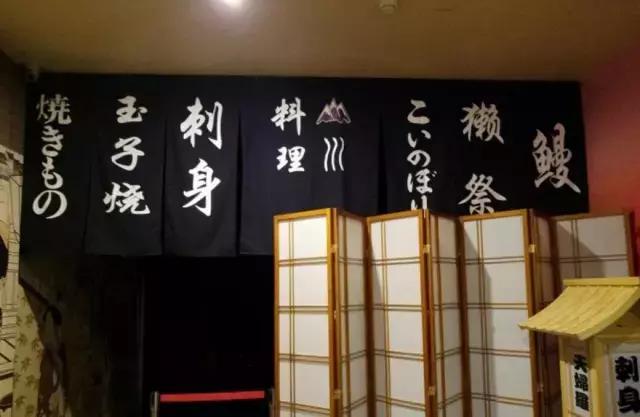 没想到北京地铁4号线这几站地能有30家好吃的,够你吃一年