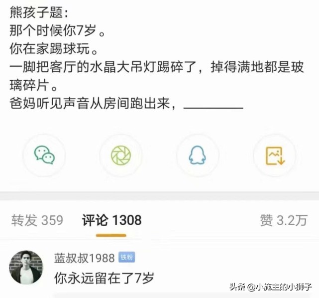 如果有轻微自虐倾向怎么办,发现自己有被虐倾向怎么办