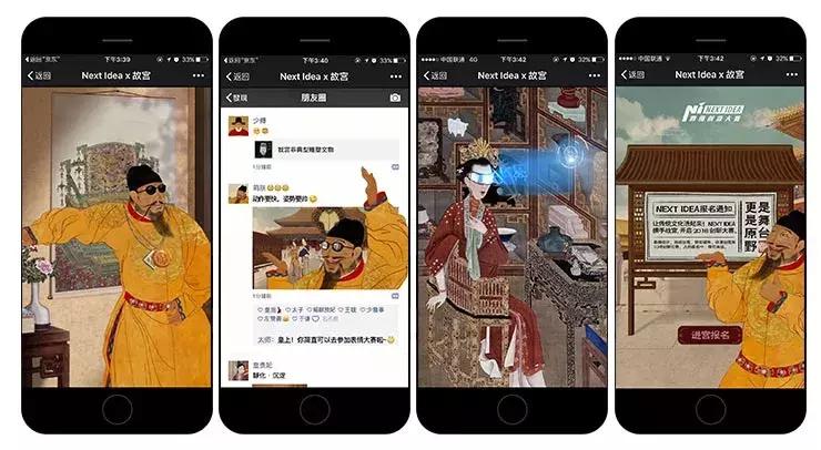 故宫文化产品的口红之争,故宫口红爆红