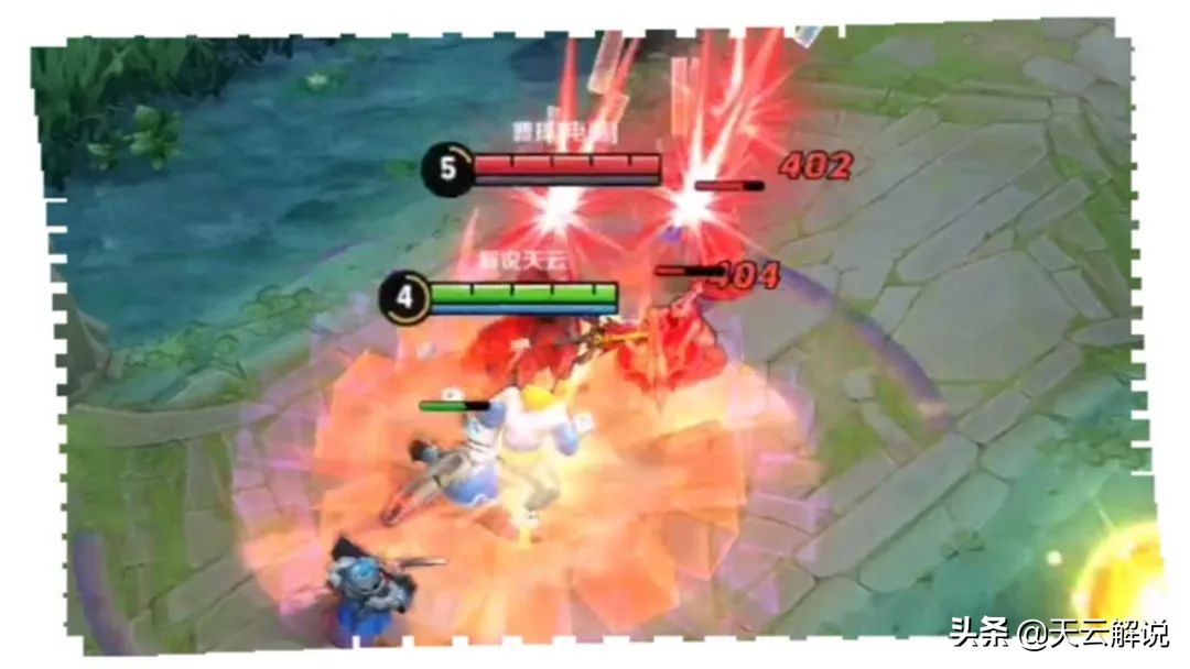 典韦蓝屏警告星元特效测评,典韦蓝屏警告测评