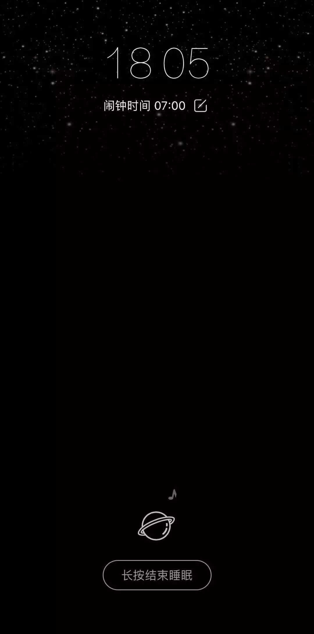 蜗牛睡眠怎么玩,蜗牛睡眠怎么直播