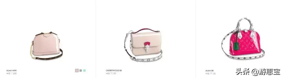 美到爆的新款女装,lv大陆和香港同款价格一样吗