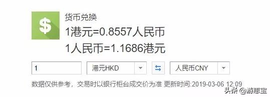 蔻驰coach皮带价目表,蔻驰coach包包哪家正品