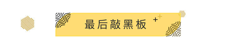 还是最美国产两厢车吗?7.79万起的长安第二代逸动XT怎么样?