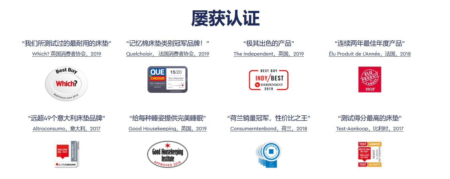 寰峰浗emma搴婂灚,emma搴婂灚