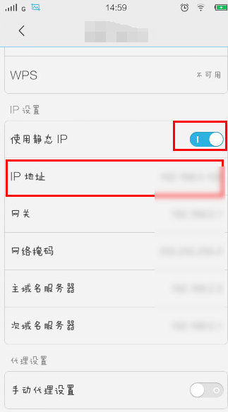 手机ip地址是归属地还是所在地,手机网络的ip地址是什么