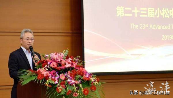 第二届全国技能大赛挖掘机,小松参加比赛全集