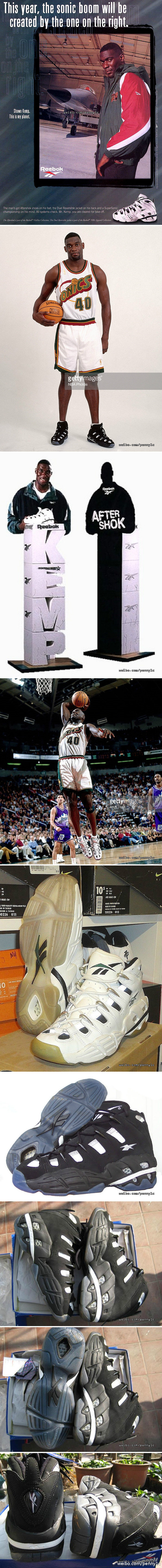 那些你儿时深爱却无法拥有的球鞋们（上）