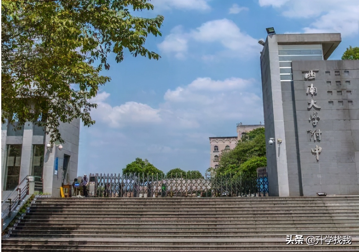 重庆这所中学堪称“低进高出”的典范,升本率高达38%