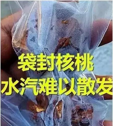 手串发霉了不用扔，只需这样处理一下