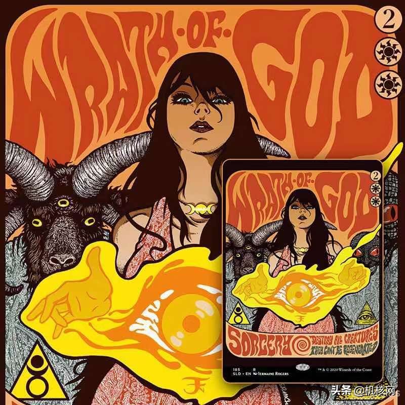 万智牌是什么样的,什么是万智牌