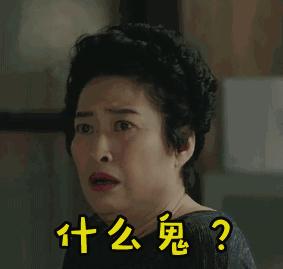 中国游客“人傻钱多”？假燕窝、黑免税店，出国购物的你被坑了吗