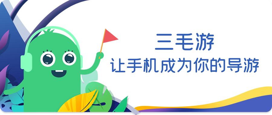去北京玩一定要去的胡同,北京必去的八个胡同