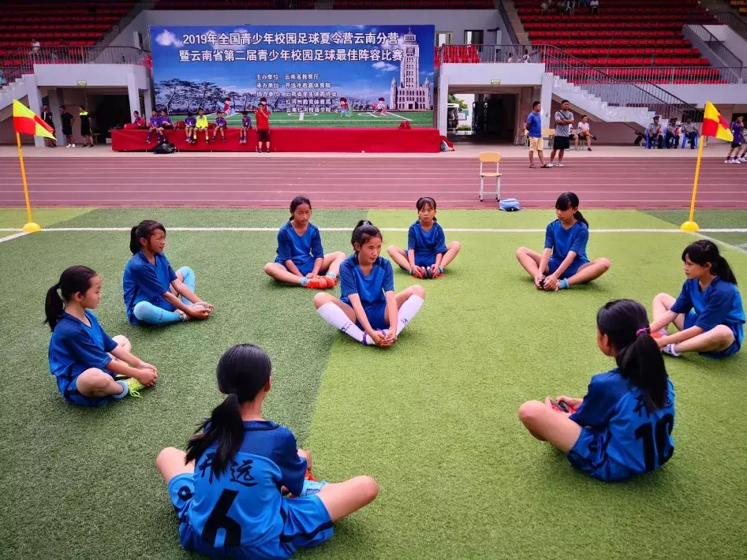 中和营中心校：圆一份大山深处的足球梦