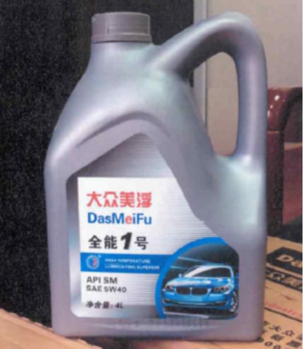 知识产权审判案例大全,知识产权检察综合保护典型案例