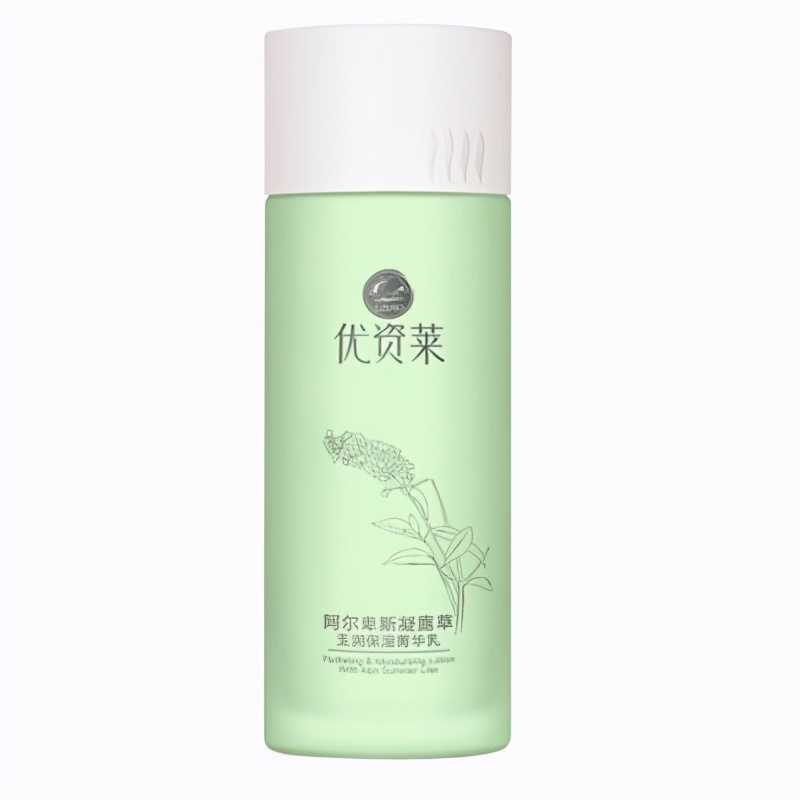 让你拥有完美肌肤,让肌肤嫩白的品牌乳液