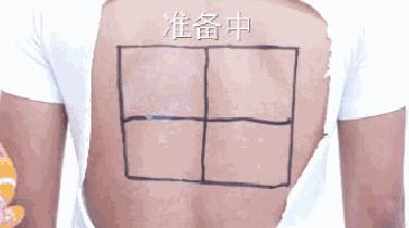 西班牙本土防晒霜,西班牙防汗防晒霜