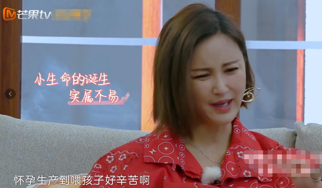 被叫“二姐”很多年，这个人设是对张歆艺最大的误解