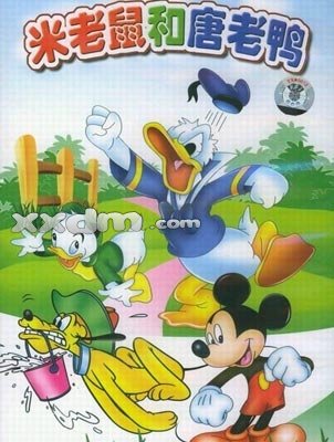 80后一起看过的动画片,伴随80后的动画片