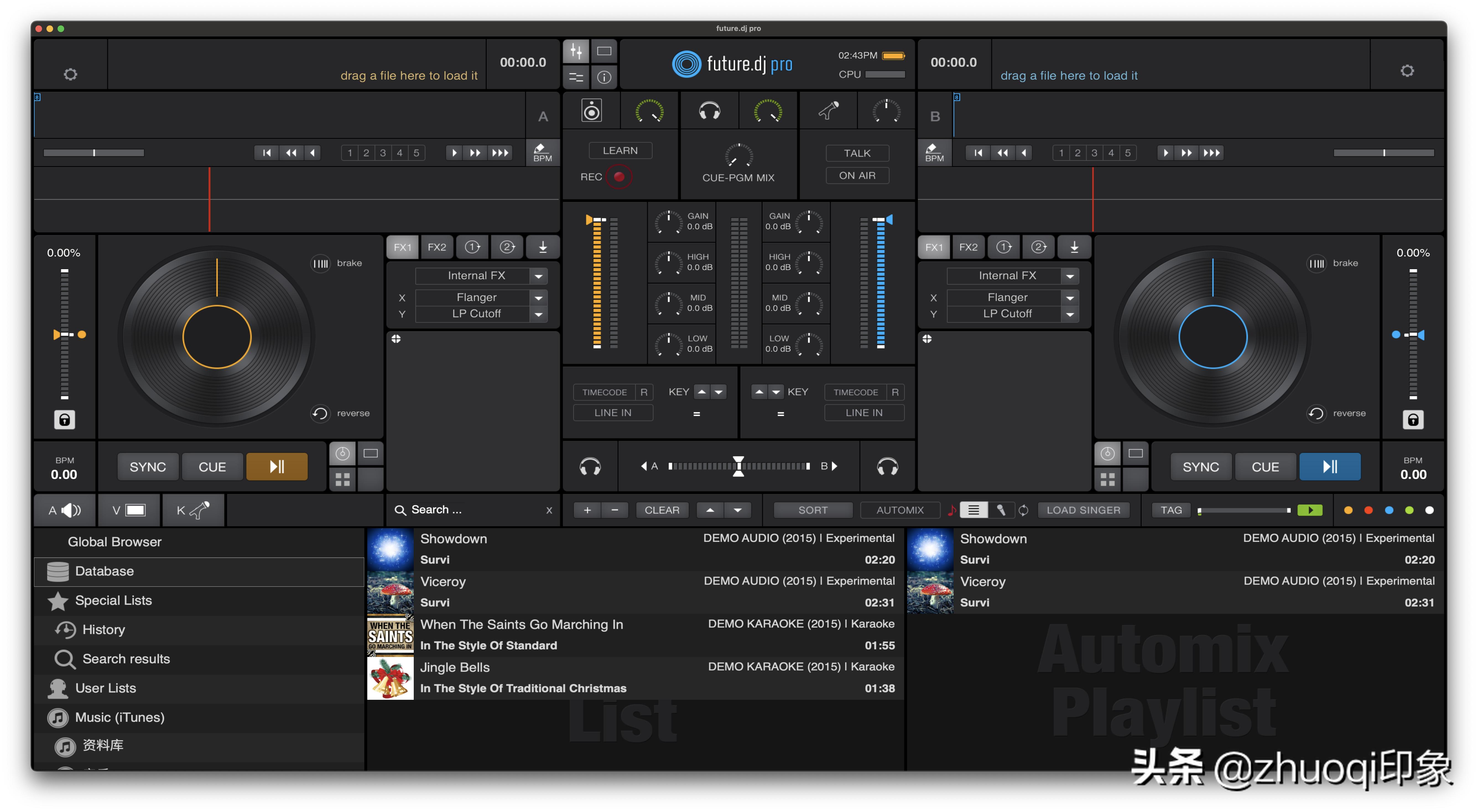 美观的桌面布局,桌面软件界面设计