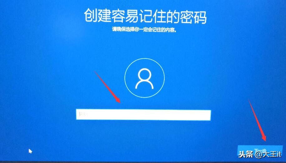 装了纯净win10系统怎么激活,我是如何激活纯净win10系统