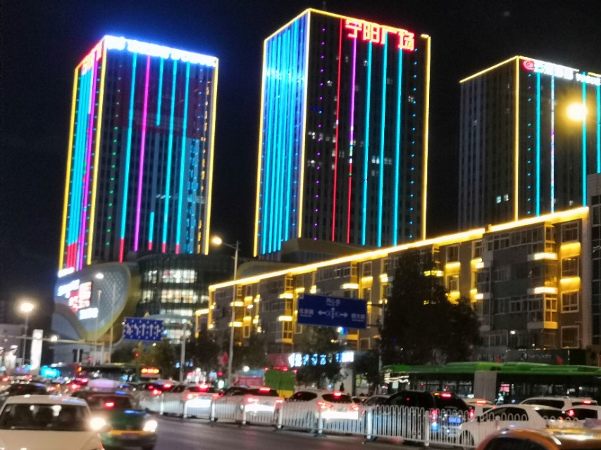 西夏的演变,西夏区发展现状