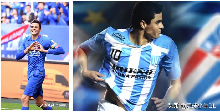 中超队魂精品解读,申花队魂最新信息