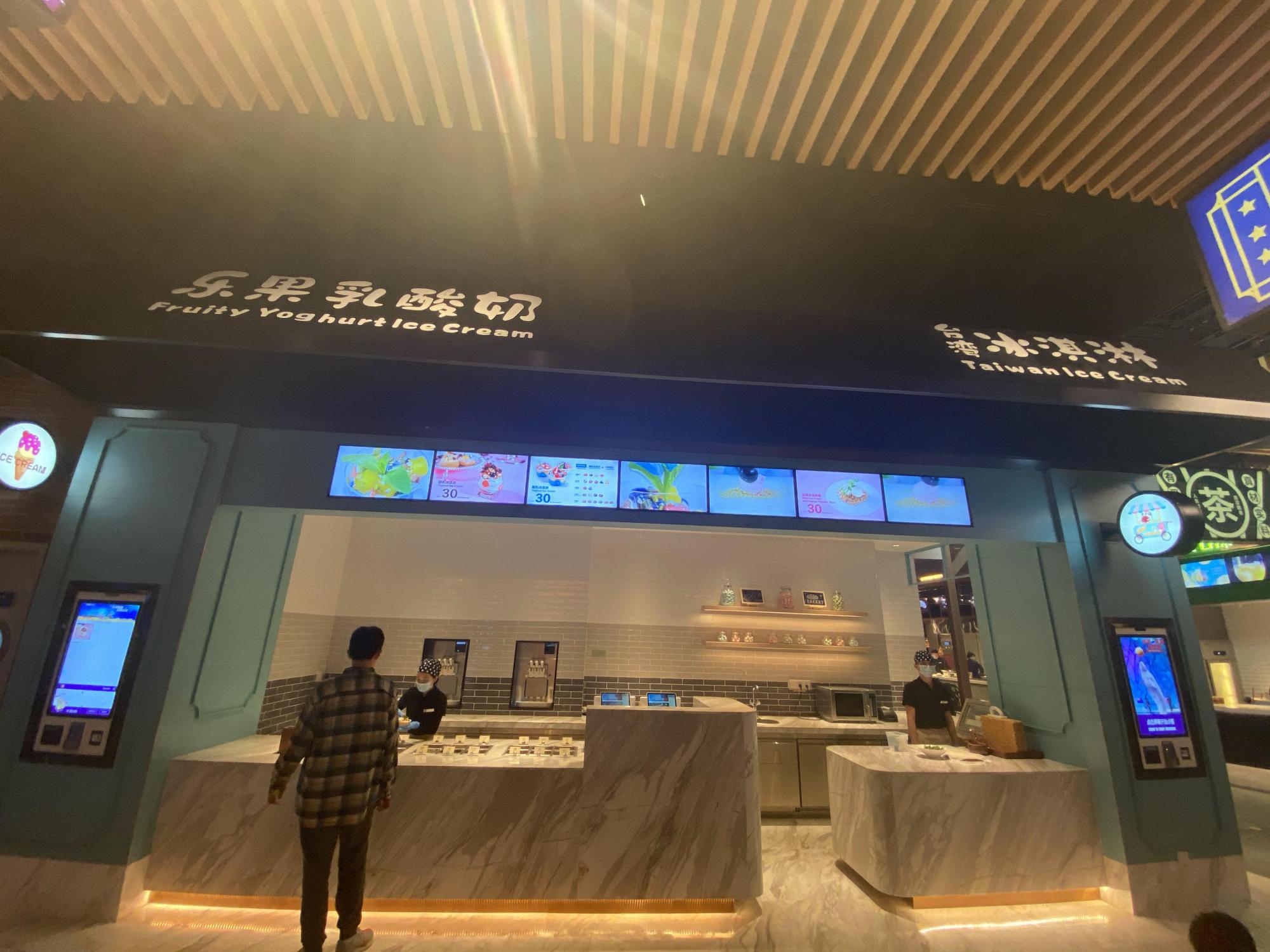 广州长隆五星级酒店自助餐,珠海长隆最好的餐厅