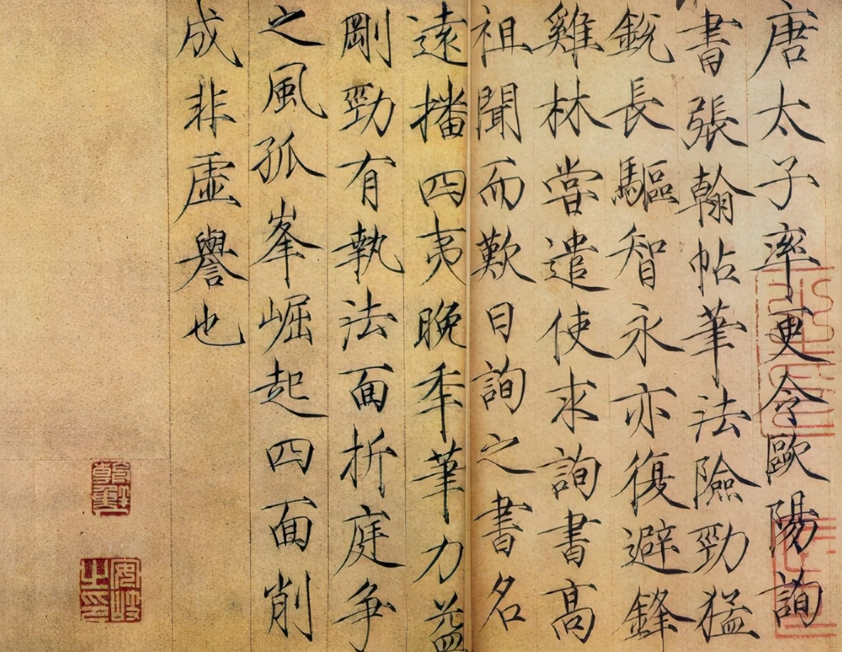 宋徽宗是个怎样的皇帝,宋徽宗是怎样的人