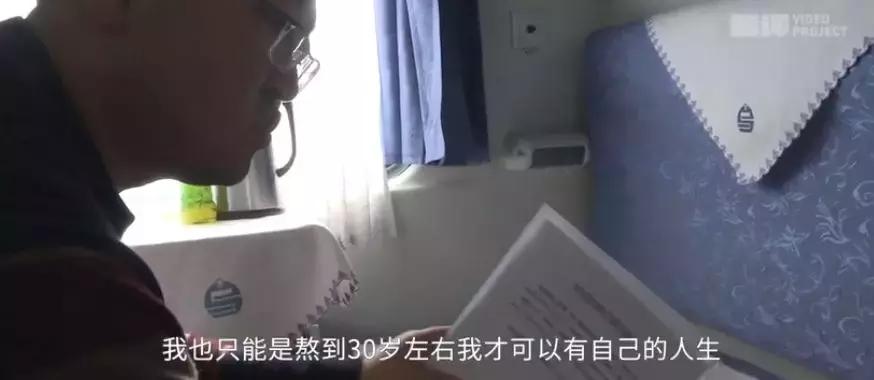 你的底层思维正在毁掉你的人生,你的认知决定了你的贫穷