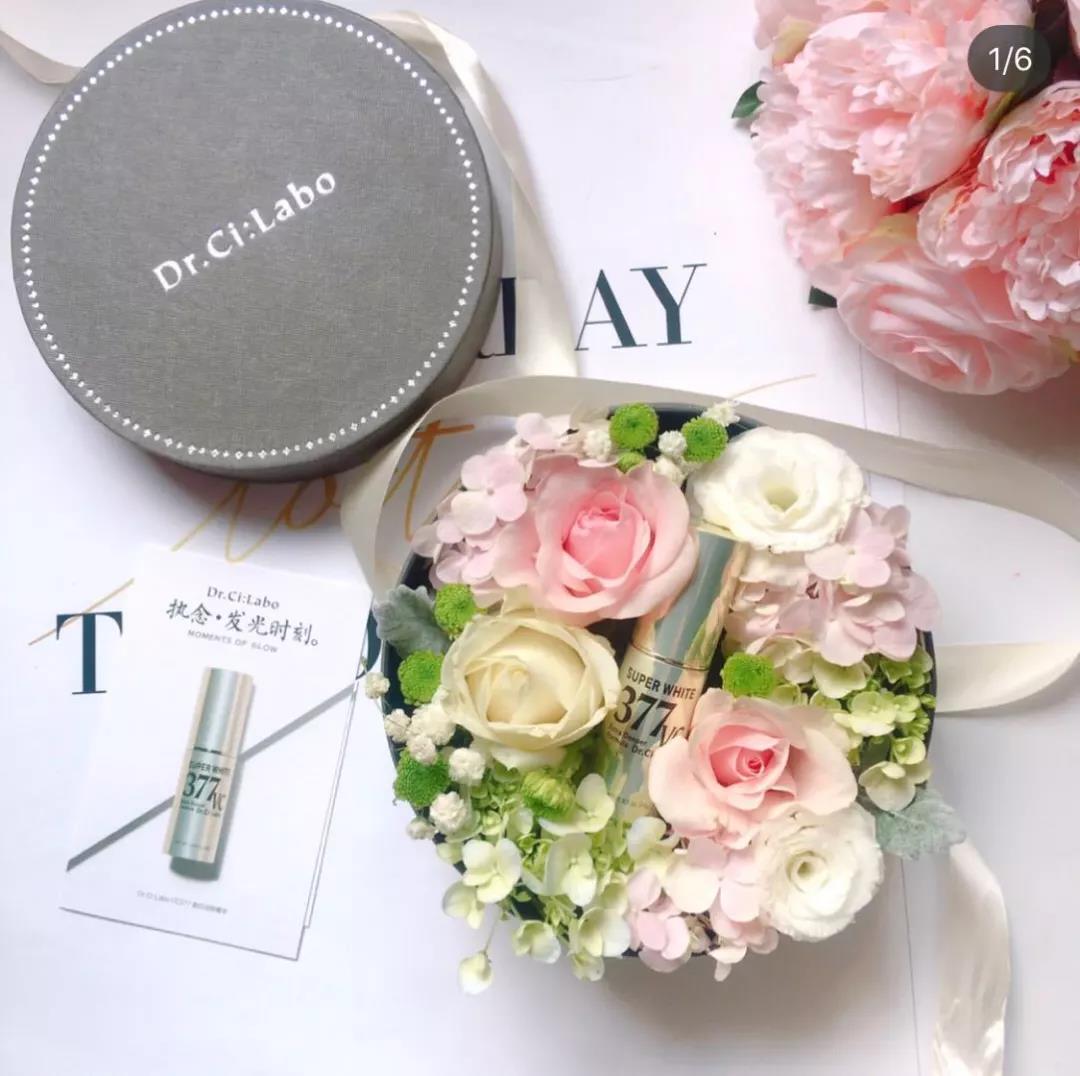 浪漫情人节特别定制,情人节为你专属定制