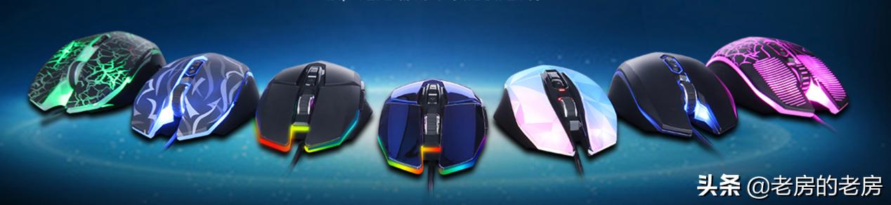 达尔优牧马人鼠标适合什么手,达尔优牧马人5代鼠标怎么设置宏