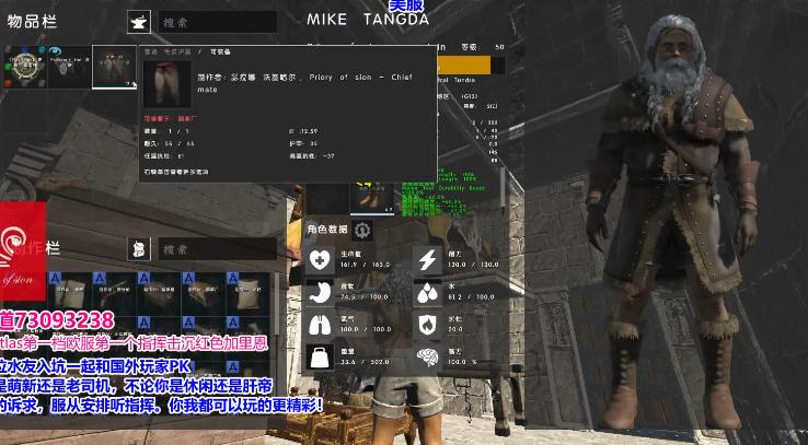 代号atlas海洋生存探索手游,atlas海盗奇幻冒险游戏