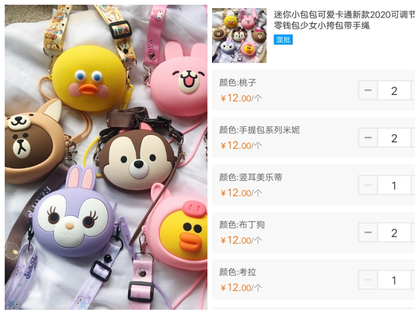 年底摆地摊卖什么最火最赚钱,学校摆地摊卖什么最火小吃