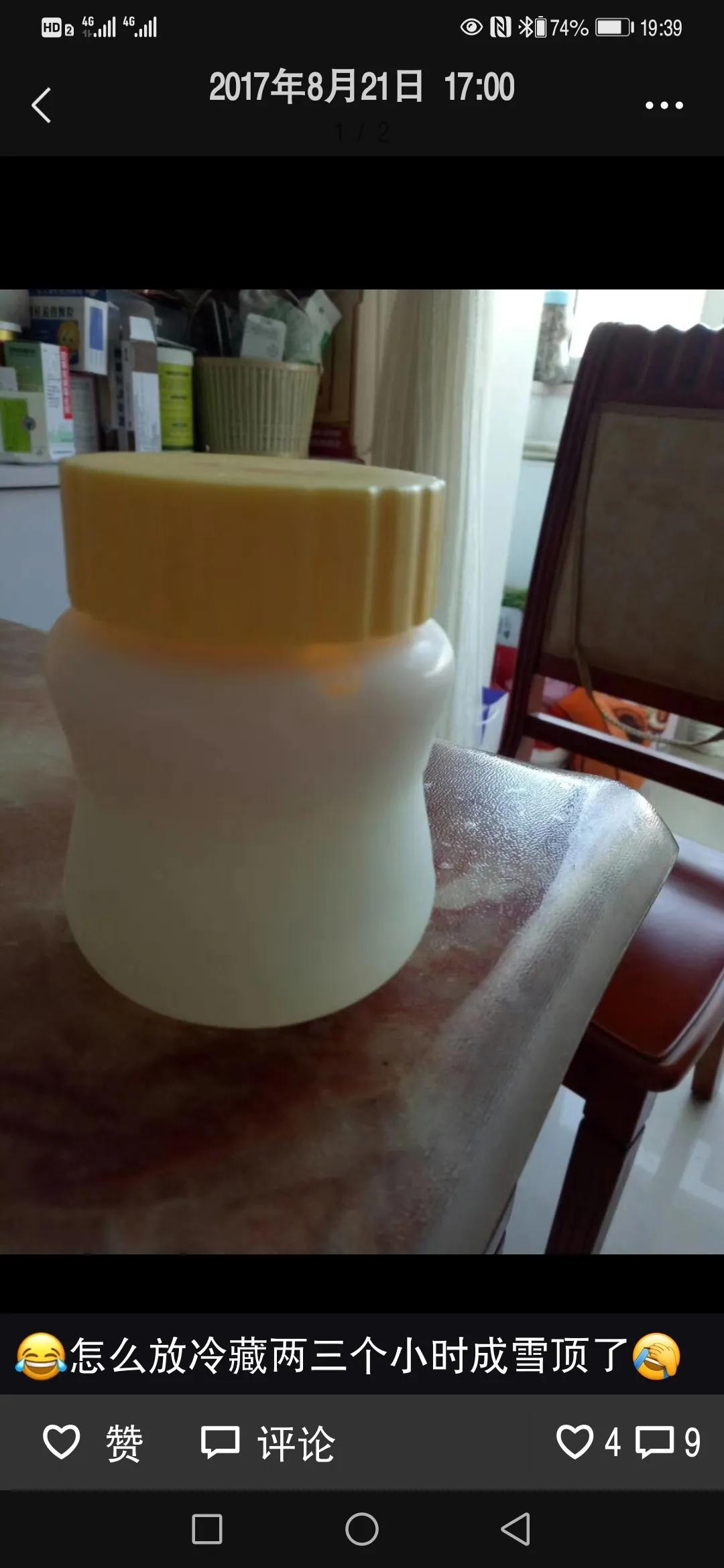 月子里没奶宝宝不吸,月子里没多少奶什么原因