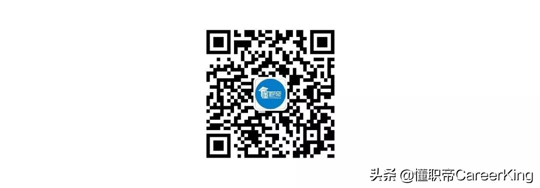 应届生第一份工作选择,应届生就业第一份工作很重要