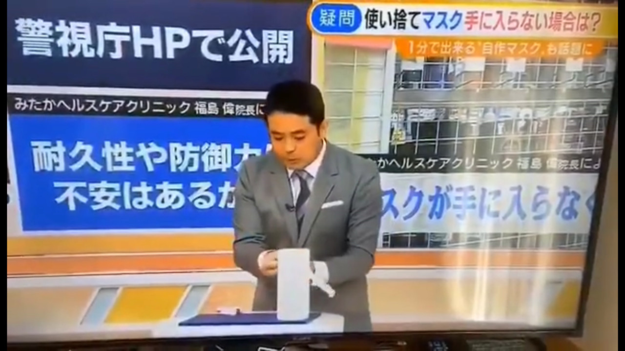 假冒伪劣的口罩视频,什么牌子的正品口罩防病毒