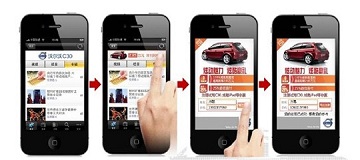 app营销推广策略有哪些,app营销策略有哪些