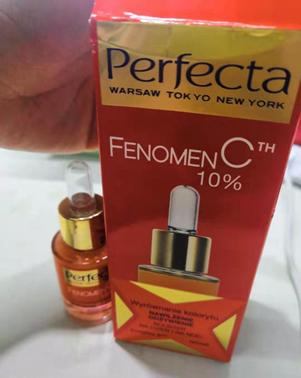 白成一道闪电平价美白,白成一道光精华