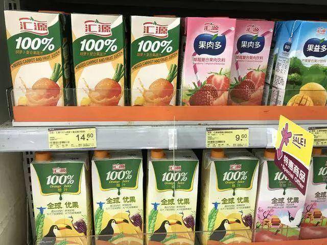 又一巨头跌落神坛！负债百亿！很多南京人都买过