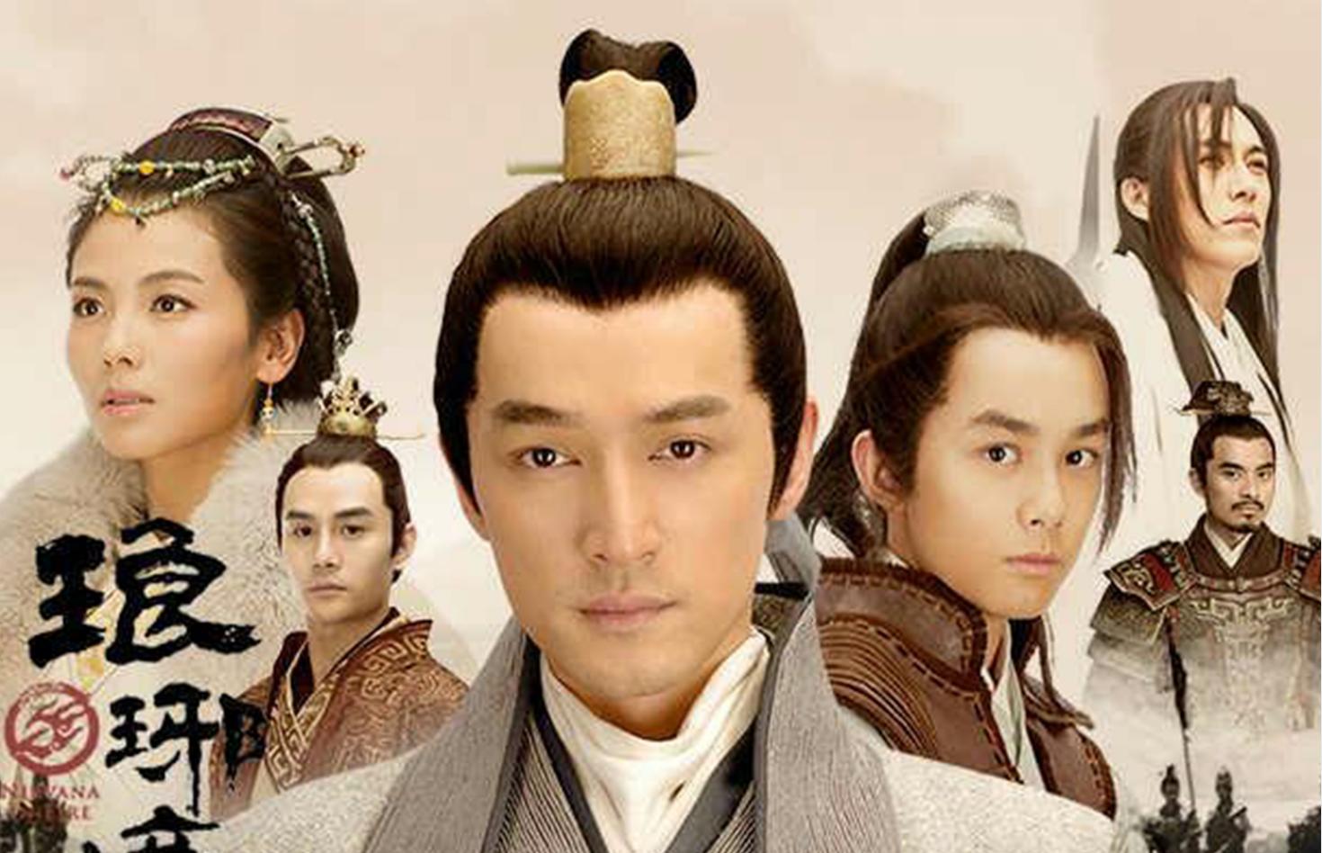 琅琊榜豆瓣评分最新,琅琊榜豆瓣评分多少