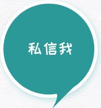 seo鍏艰亴鎬庝箞璧氶挶,seo鍏艰亴璧氶挶鏂瑰紡