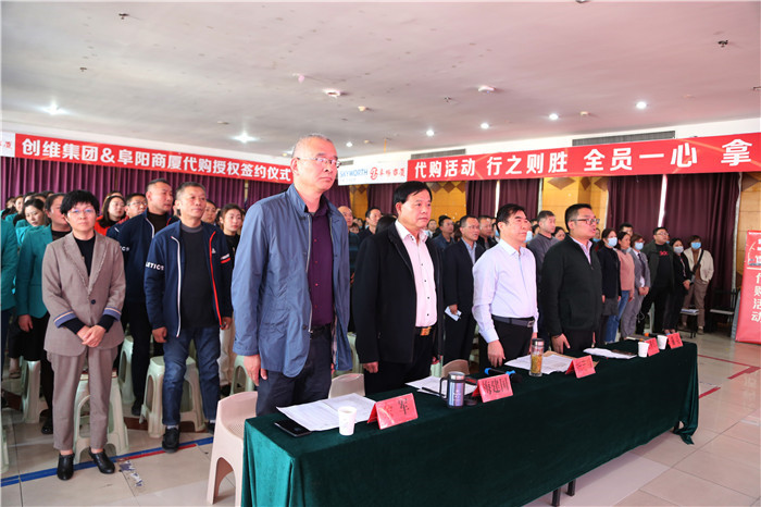 创维江西代购,创维代理