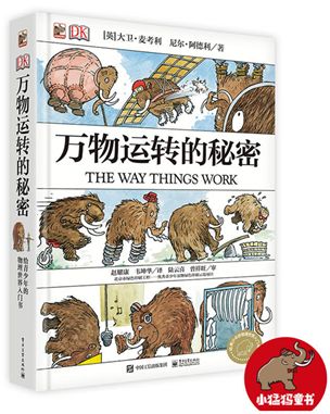 寒假书单分享第一弹,寒假课外阅读书单