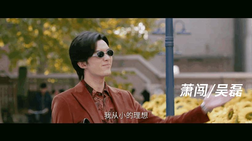 从小到长大吴磊,从小就可爱吴磊