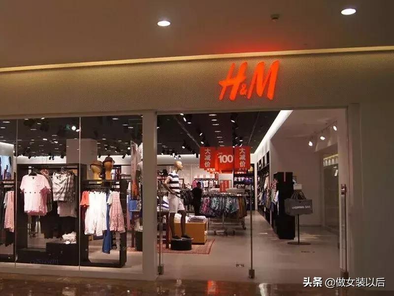 zara和hm什么档次,zara和hm有啥区别