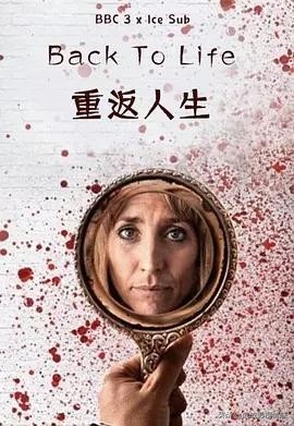 推荐10部最新剧集，中日韩美泰都有，喜欢哪一部就追起来吧