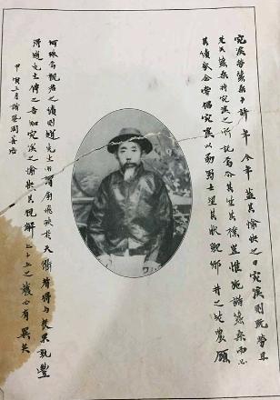 绵阳至西平古镇路线,三台西平古镇好玩吗