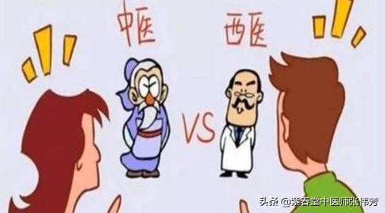 客观分析,中医、西医对于治疗过敏性紫癜的不同优劣势